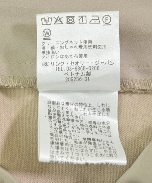 theory luxe 剪裁褲