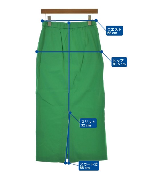 theory luxe 長裙/超長裙