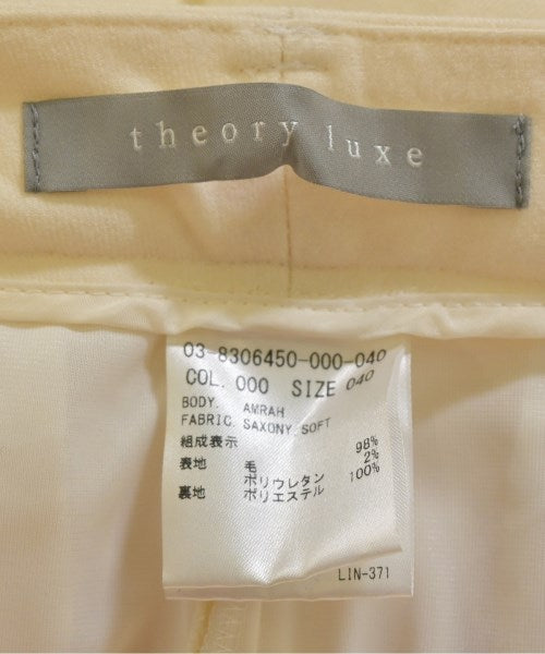 theory luxe 其他款