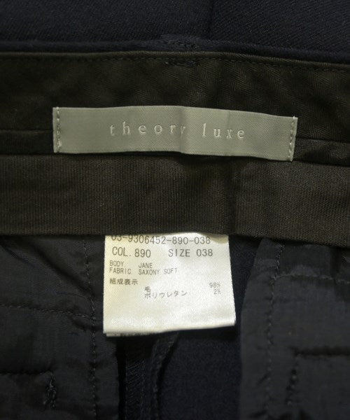 theory luxe 長褲