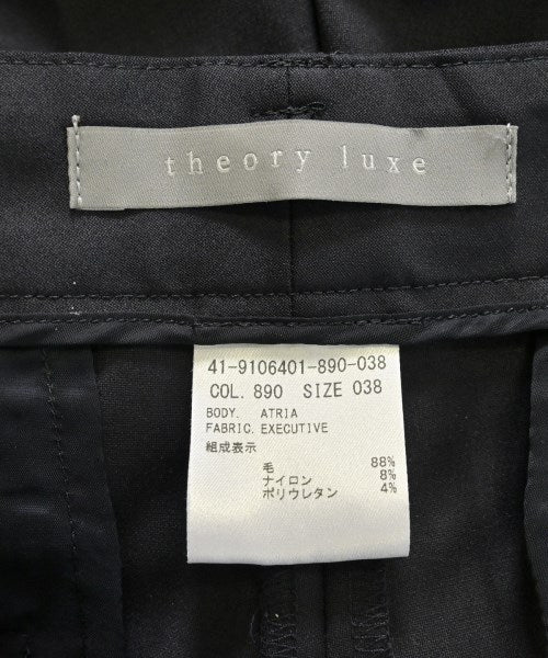 theory luxe 長褲