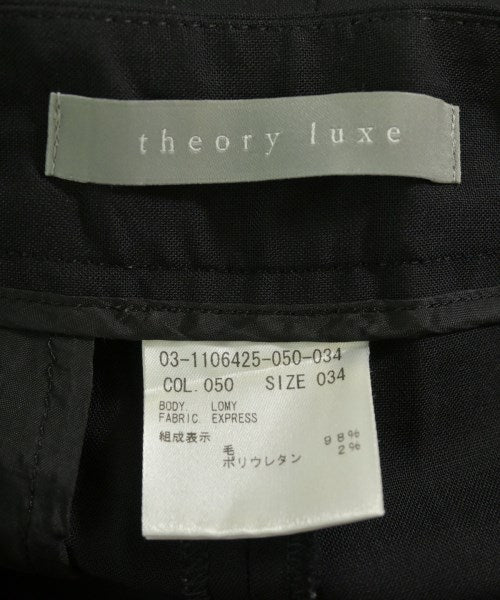 theory luxe 長褲
