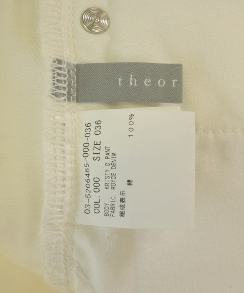 theory luxe 牛仔褲