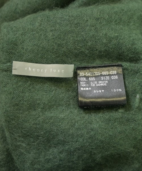 theory luxe 毛衣
