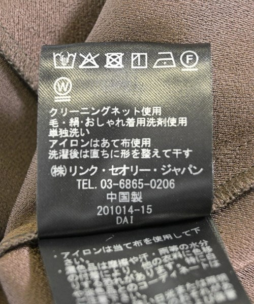 theory luxe 女襯衫