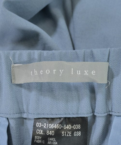 theory luxe 長褲