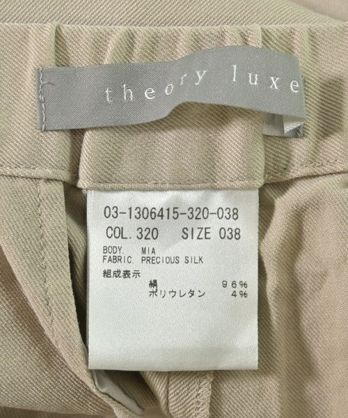 theory luxe 其他款