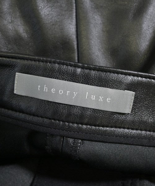 theory luxe 長裙/超長裙