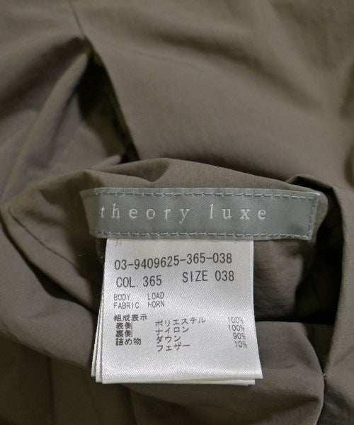 theory luxe 羽絨大衣