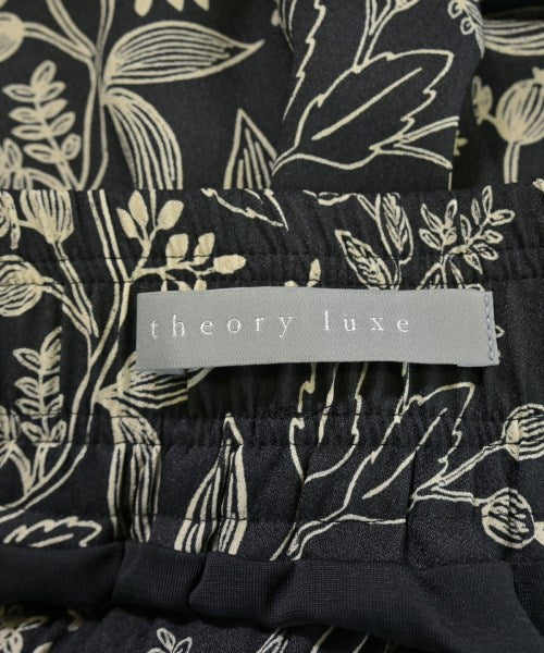 theory luxe 長裙/超長裙