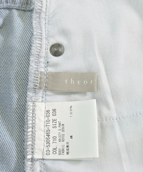 theory luxe 牛仔褲