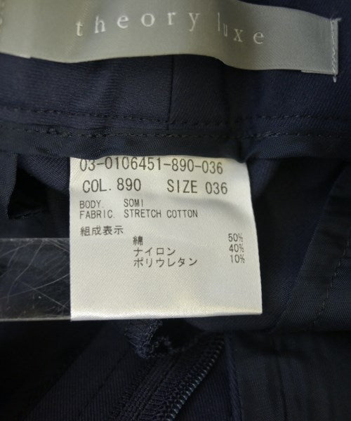 theory luxe 長褲