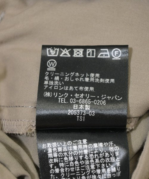 theory luxe 其他款