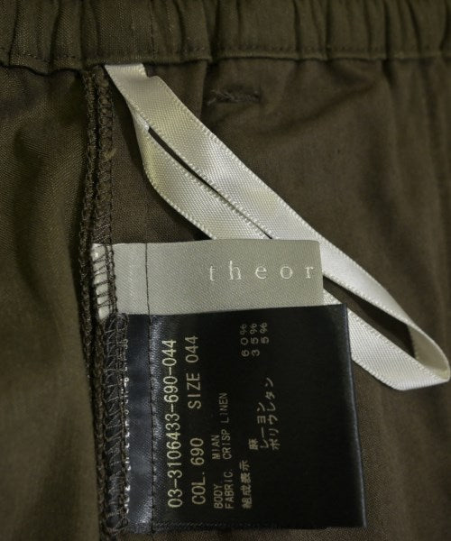theory luxe 其他款