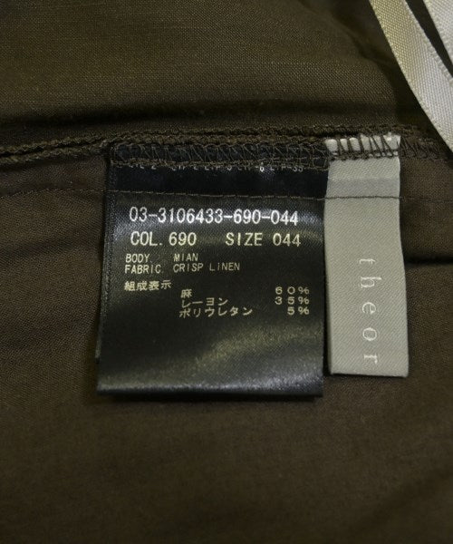 theory luxe 其他款