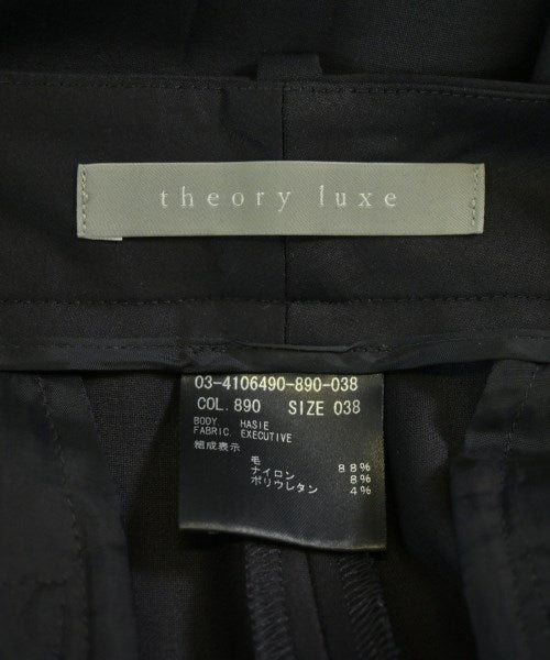 theory luxe 長褲