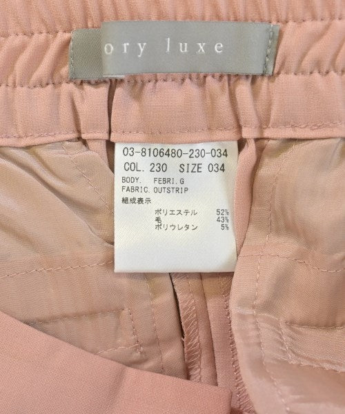 theory luxe 長褲