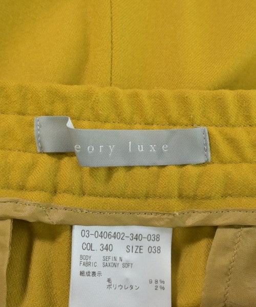theory luxe 其他款