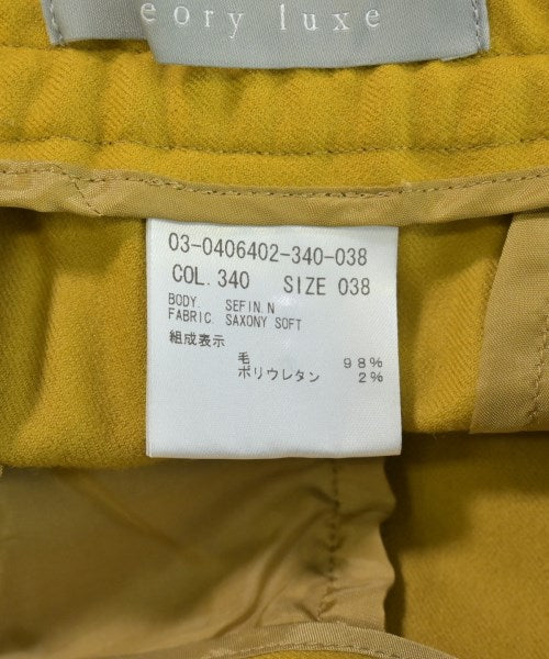 theory luxe 其他款