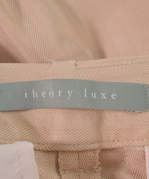 theory luxe 長褲