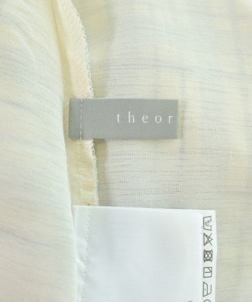theory luxe 長裙/超長裙