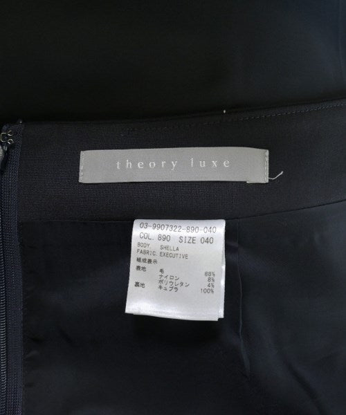 theory luxe 膝上裙