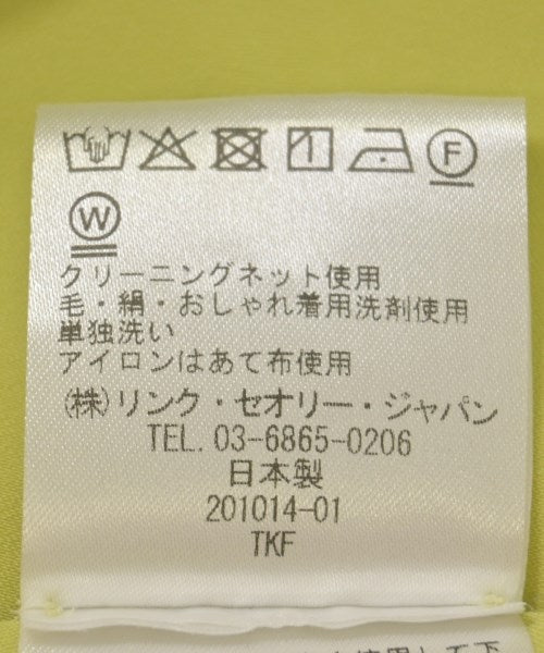 theory luxe 女襯衫
