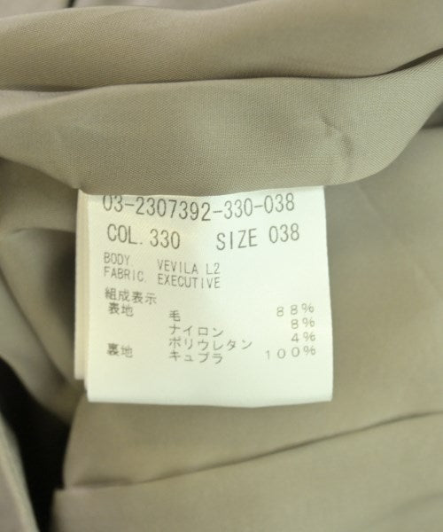 theory luxe 長裙/超長裙