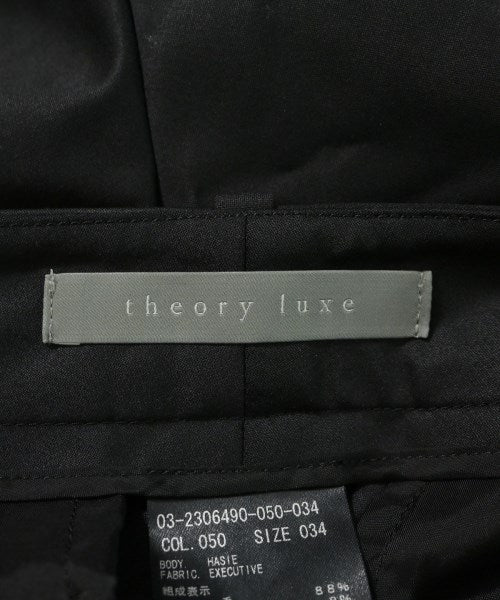 theory luxe 長褲