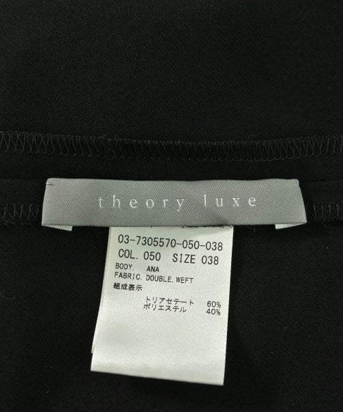 theory luxe 洋裝