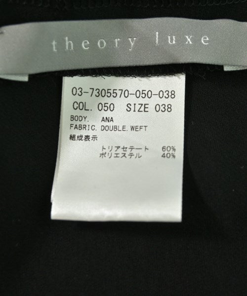 theory luxe 洋裝