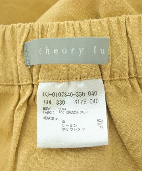 theory luxe 長裙/超長裙