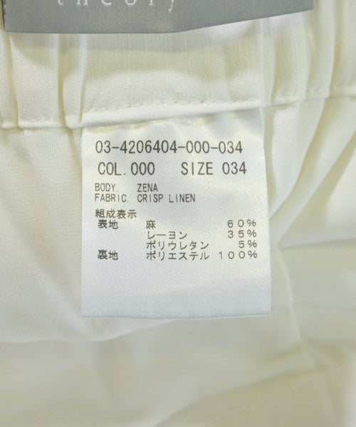 theory luxe 其他款