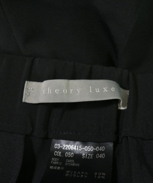 theory luxe 長褲