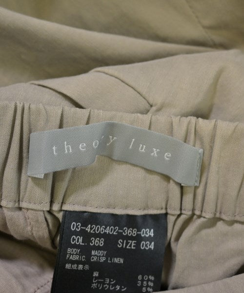 theory luxe 其他款