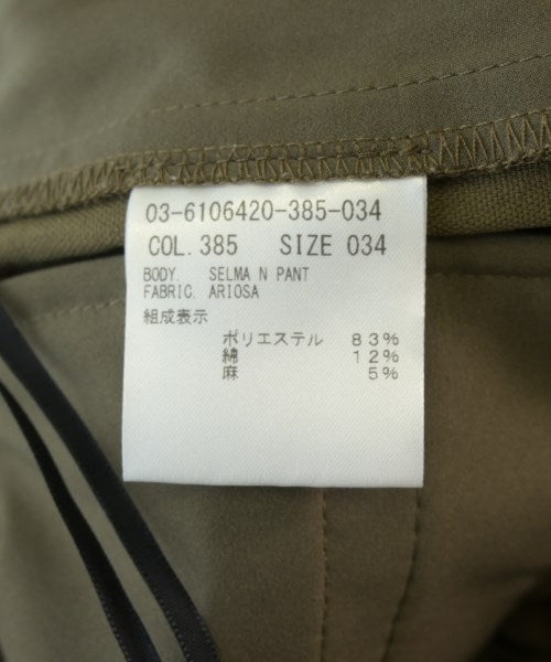 theory luxe 長褲