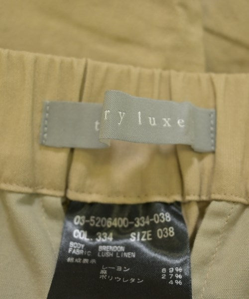 theory luxe 長褲