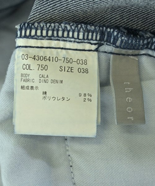 theory luxe 牛仔褲