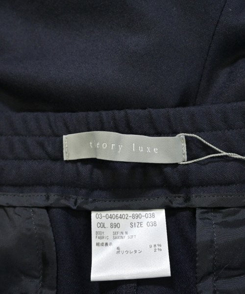 theory luxe 長褲