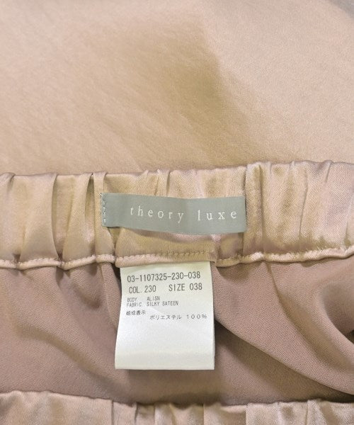 theory luxe 長裙/超長裙