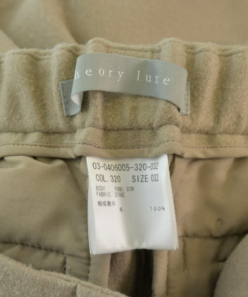 theory luxe 其他款