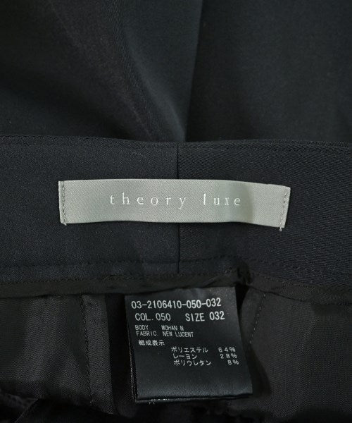 theory luxe 長褲