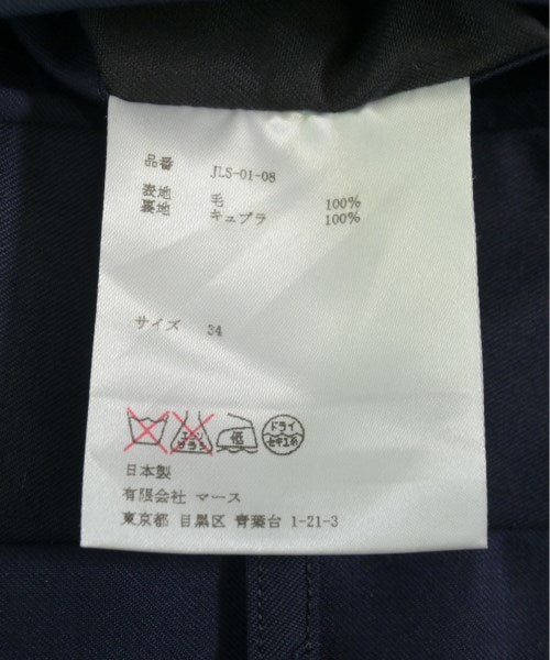 JOHN LAWRENCE SULLIVAN 長