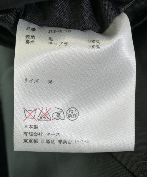 JOHN LAWRENCE SULLIVAN 西裝外套