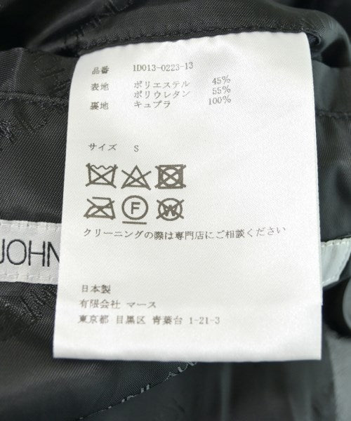 JOHN LAWRENCE SULLIVAN 風衣