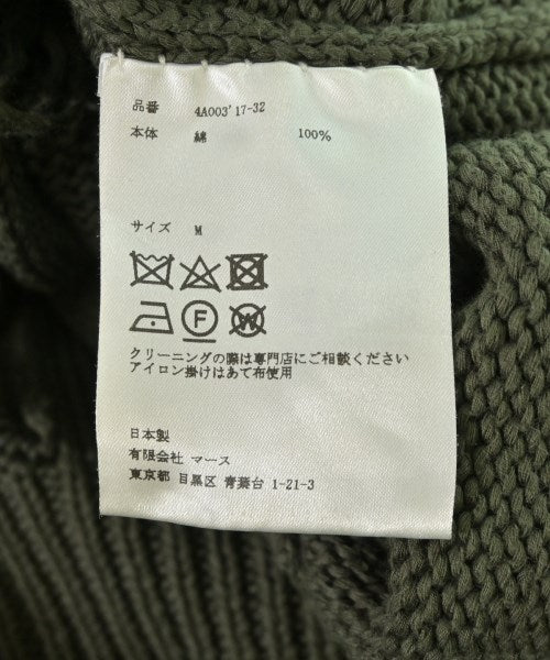 JOHN LAWRENCE SULLIVAN 背心