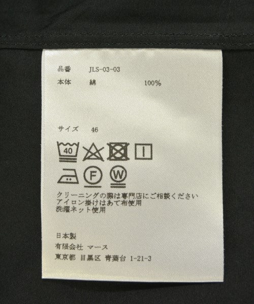 JOHN LAWRENCE SULLIVAN 休閒襯衫
