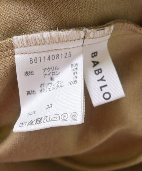 BABYLONE 洋裝