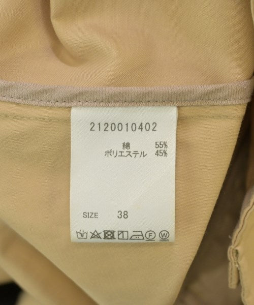 BABYLONE 外套