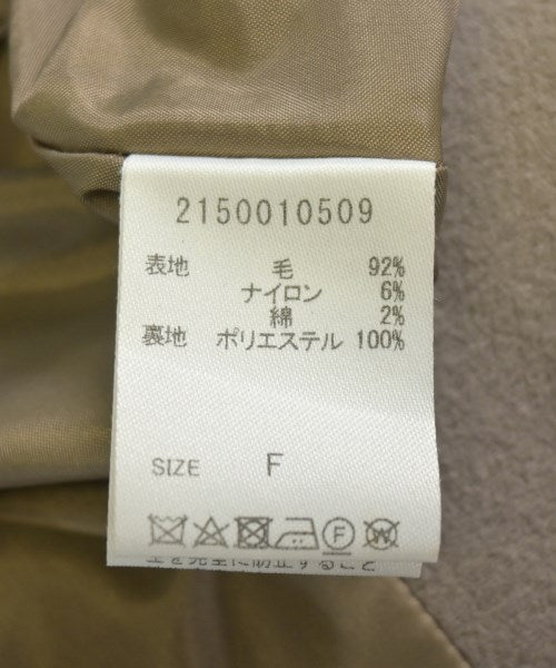 BABYLONE 其他大衣
